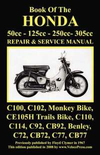bokomslag Honda Motorcycle Manual