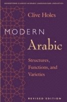 Modern Arabic 1