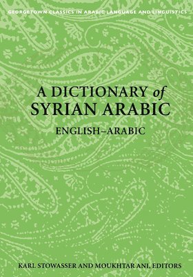 A Dictionary of Syrian Arabic 1