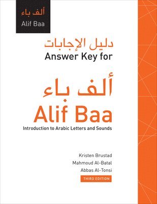 Kristen Brustad, Mahmoud Al-Batal, Abbas Al-Tonsi - Answer Key for Alif Baa, Häftad