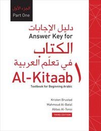 bokomslag Answer Key for Al-Kitaab fii Tacallum al-cArabiyya