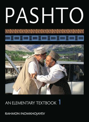 Pashto 1