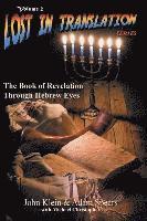 bokomslag Lost in Translation Vol 2: The Book of Revelation Through Hebrew Eyes Vol 2