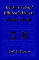 bokomslag Learn to Read Biblical Hebrew
