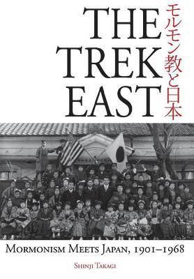 Shinji Takagi - Trek East, Inbunden