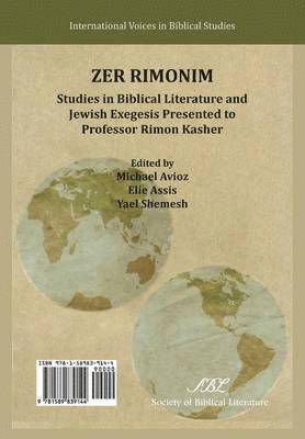 Michael Avioz, Elie Assis, Yael Shemesh, Michael Avioz, Elie Assis, Yael Shemesh - Zer Rimonim, Häftad