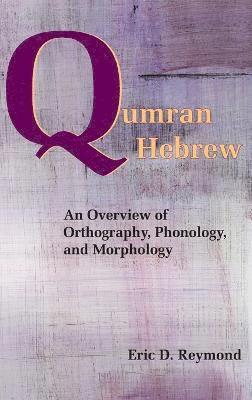 Qumran Hebrew 1
