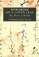 bokomslag Dewdrops on a Lotus Leaf