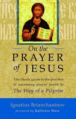 bokomslag On the Prayer of Jesus