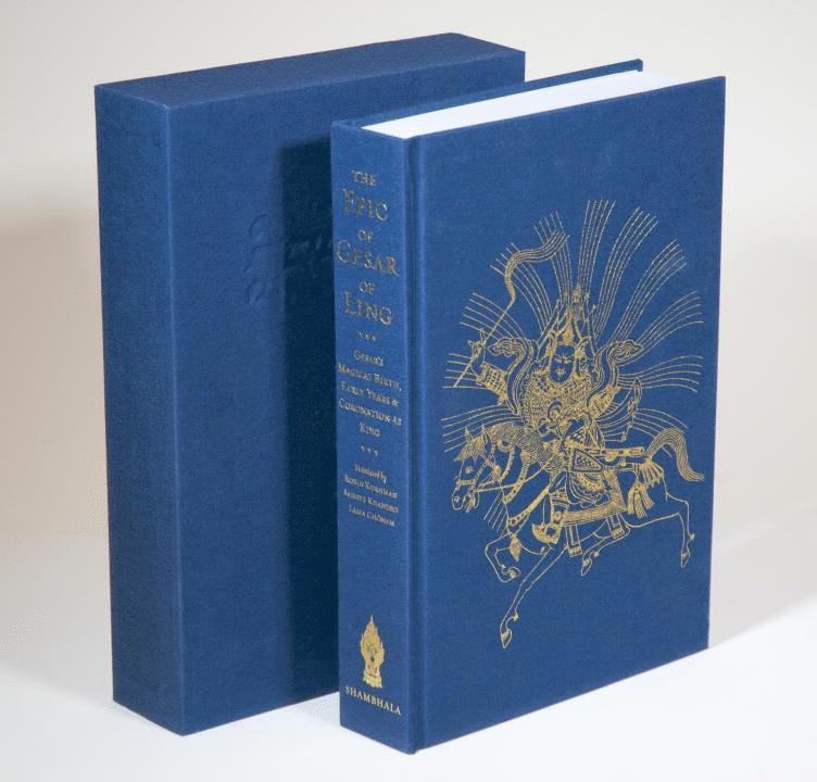 Lama Chonam - Epic of gesar of ling, Inbunden