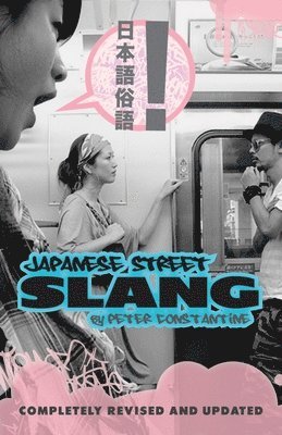 bokomslag Japanese Street Slang