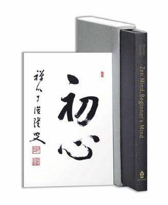 Shunryu Suzuki - Zen Mind Beginner's Mind, Inbunden