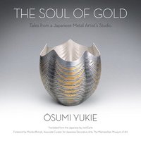 bokomslag The Soul of Gold