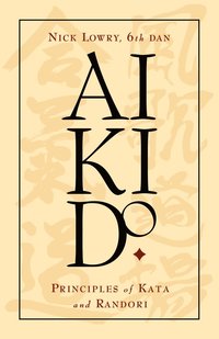 bokomslag Aikido
