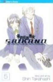 Saikano, Vol. 5 1