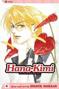 bokomslag Hana-Kimi, Vol. 6: Volume 6