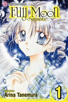 Full Moon, Vol. 1 1