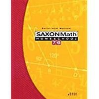 Saxon Math Homeschool 7/6: Solutions Manual 1