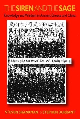 Steven Shankman, Stephen Durrant - Siren and the Sage, Häftad
