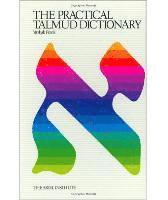 bokomslag The Practical Talmud Dictionary