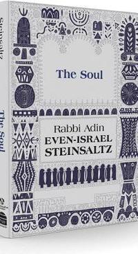 bokomslag Soul
