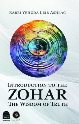 Rabbi Yehuda Leib Ashlag - Introduction to the Zohar, Inbunden