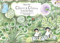 bokomslag Chirri & Chirra, In the Tall Grass