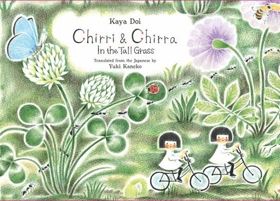Chirri & Chirra, In the Tall Grass 1
