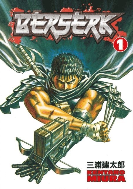 Berserk: Volume 1: Black Swordsman 1
