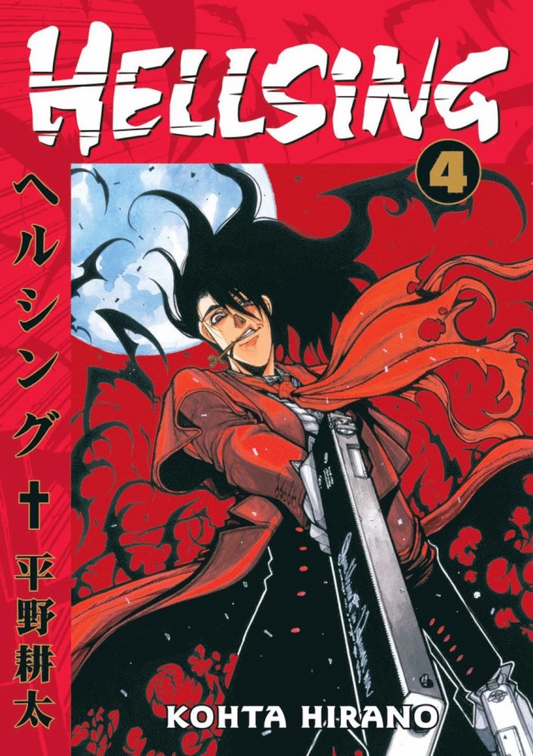 Hellsing Volume 4