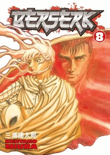 Kentaro Miura - Berserk Volume 8, Häftad