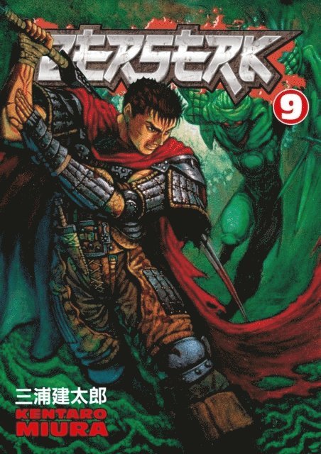 Kentaro Miura - Berserk Volume 9, Häftad