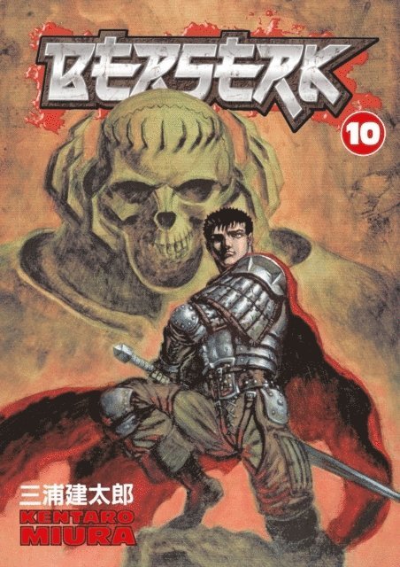 Kentaro Miura - Berserk Volume 10, Häftad