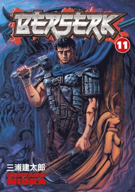 Kentaro Miura - Berserk Volume 11, Häftad