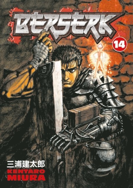 Kentaro Miura - Berserk Volume 14, Häftad