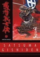 bokomslag Satsuma Gishiden: Volume 1