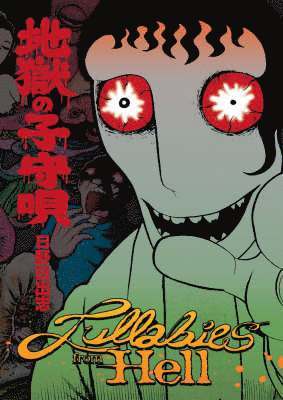 Lullabies From Hell Volume 1