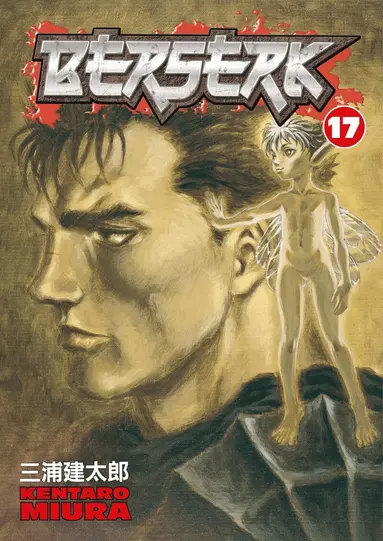Kentaro Miura - Berserk Volume 17, Häftad