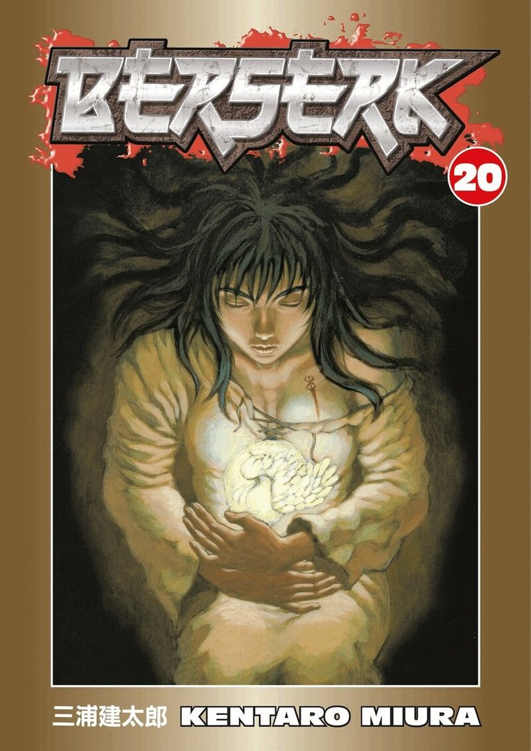 Kentaro Miura - Berserk Volume 20, Häftad