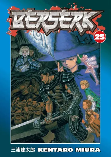 Kentaro Miura - Berserk Volume 25, Häftad