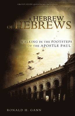 A Hebrew of Hebrews 1