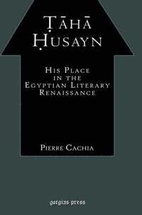bokomslag Taha Husayn