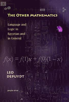 Other Mathematics