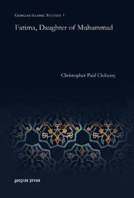 Fatima, Daughter of Muhammad