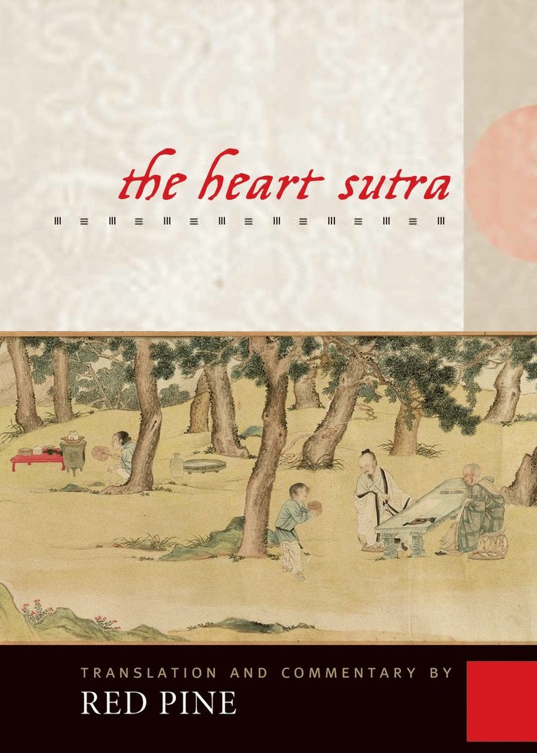 The Heart Sutra 1