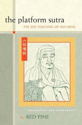 The Platform Sutra 1