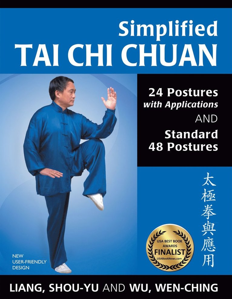 Simplified Tai Chi Chuan 1