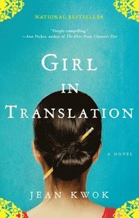bokomslag Girl In Translation