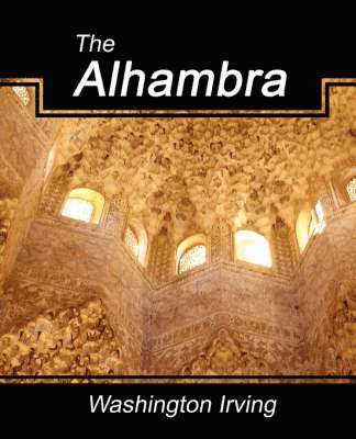 The Alhambra 1