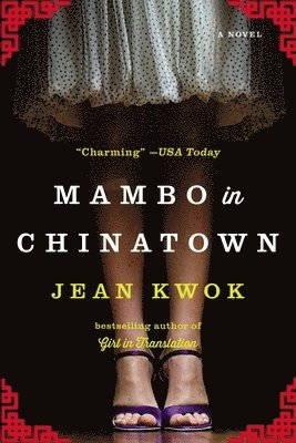 Mambo in Chinatown 1